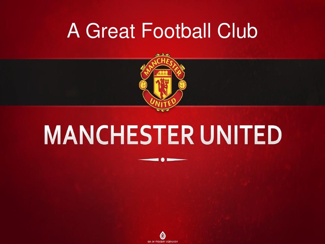 就在利物浦 就在利物浦